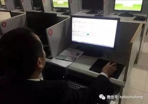 合肥市網(wǎng)絡(luò)預(yù)約出租汽車駕駛員從業(yè)資格考試開考，規(guī)范經(jīng)營(yíng)服務(wù)邁出關(guān)鍵一步